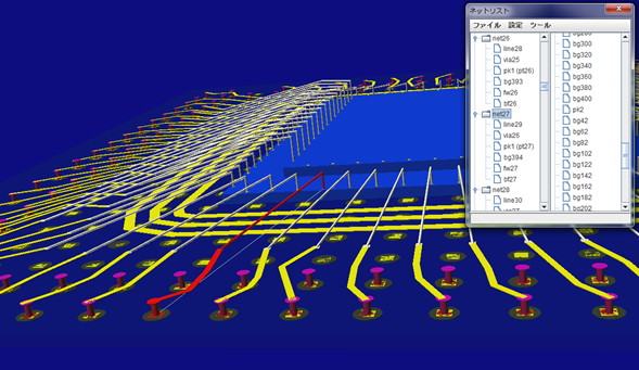 プログラム開発サービス